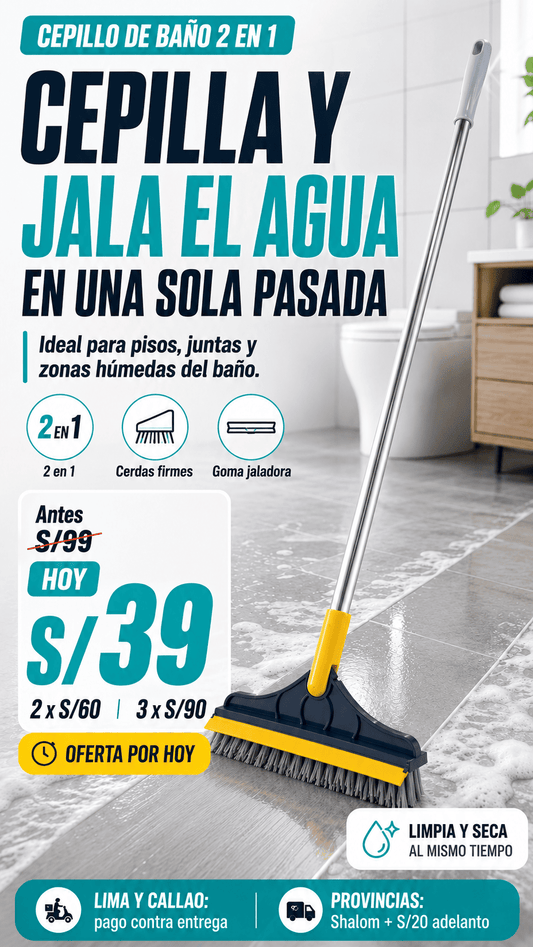 Cepillo de Baño Pro